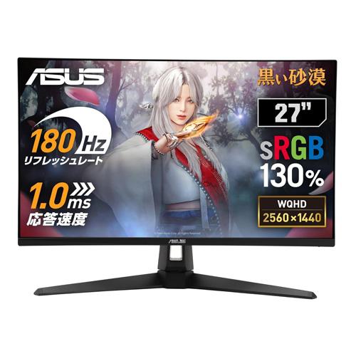 Asus tuf gaming vg27aq3a desktop price in india Desktop store in chennai, hyderabad Asus tuf gaming vg27aq3a desktop price in india Desktop price Chennai